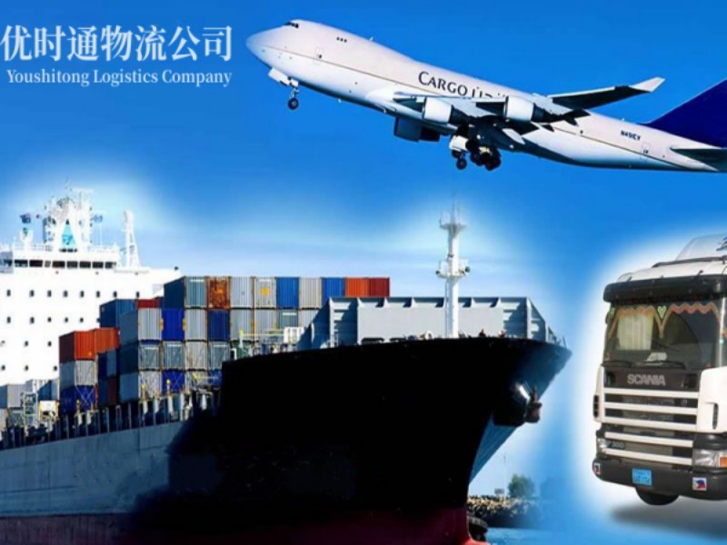 潼南到葡萄牙空运锂电池注意事项